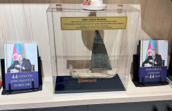 BDU-da şəhid məzun Ataməli Musaoğlunun xatirəsinə həsr olunmuş anım tədbiri keçirilib