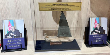 BDU-da şəhid məzun Ataməli Musaoğlunun xatirəsinə həsr olunmuş anım tədbiri keçirilib