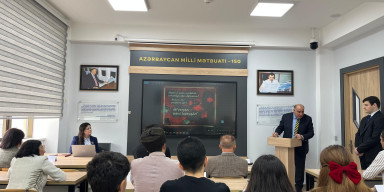 BDU-da “Narkomaniyaya multidissiplinar yanaşma” adlı elmi-maarifləndirmə tədbiri keçirilib