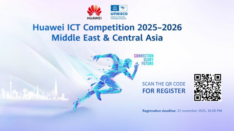 BSU Hosts “Huawei ICT Competition 2025–2026” for Students