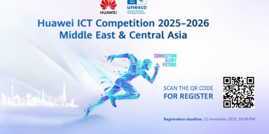 BSU Hosts “Huawei ICT Competition 2025–2026” for Students