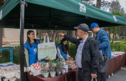 “Exchange Waste for Gifts” Festival Held at BSU