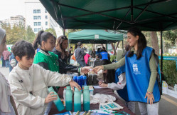 “Exchange Waste for Gifts” Festival Held at BSU