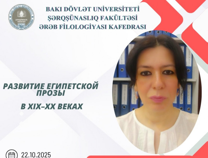 "Misirdə nəsr sənətinin inkişafı" mövzusunda elmi seminar