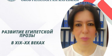 "Misirdə nəsr sənətinin inkişafı" mövzusunda elmi seminar