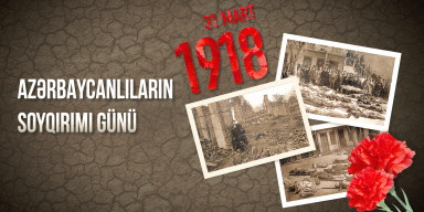 31 Mart – Azərbaycanlıların soyqırımı günü ilə bağlı tədbir