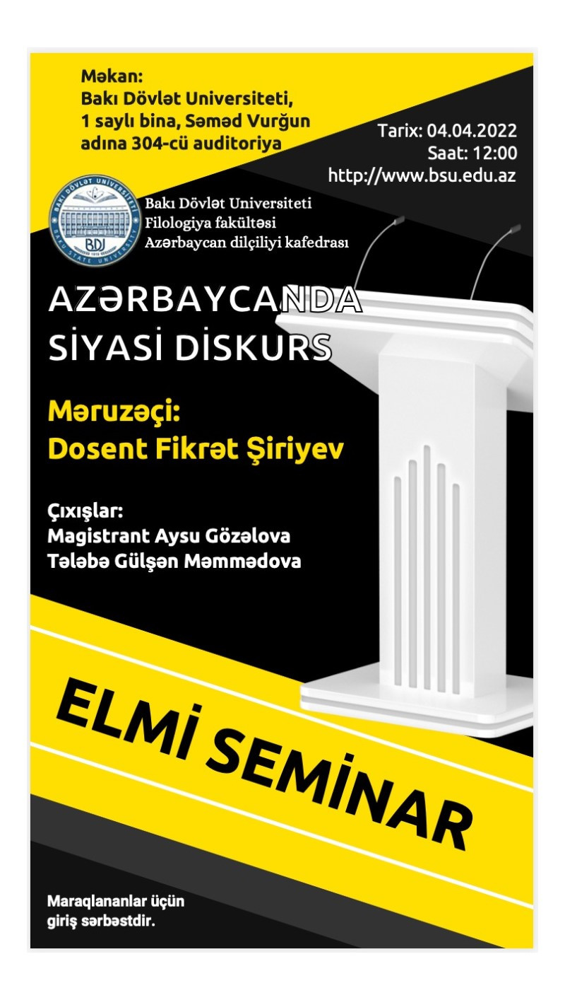 “Azərbaycanda siyasi diskurs” mövzusunda elmi seminar keçiriləcək