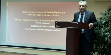 Akademik Zərifə Əliyeva — 100