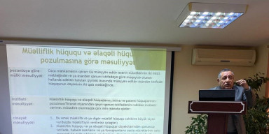 Əqli Mülkiyyət Gününə həsr olunmuş tədbir