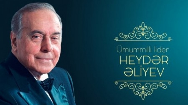 Ümummilli Lider Heydər Əliyevin anadan olmasının 99-ci  ildönümünə həsr olunmuş ““Heydər Əliyev - Azərbaycanı tənəzzüldən tərəqiyyə aparan dahi şəxsiyyət” mövzusunda respublika elmi konfransı