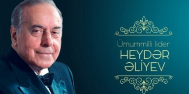 Ümummilli Lider Heydər Əliyevin anadan olmasının 99-ci  ildönümünə həsr olunmuş ““Heydər Əliyev - Azərbaycanı tənəzzüldən tərəqiyyə aparan dahi şəxsiyyət” mövzusunda respublika elmi konfransı