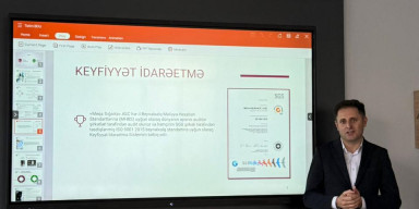 Training Session on “A Sustainable Future with Insurance” Held at BSU