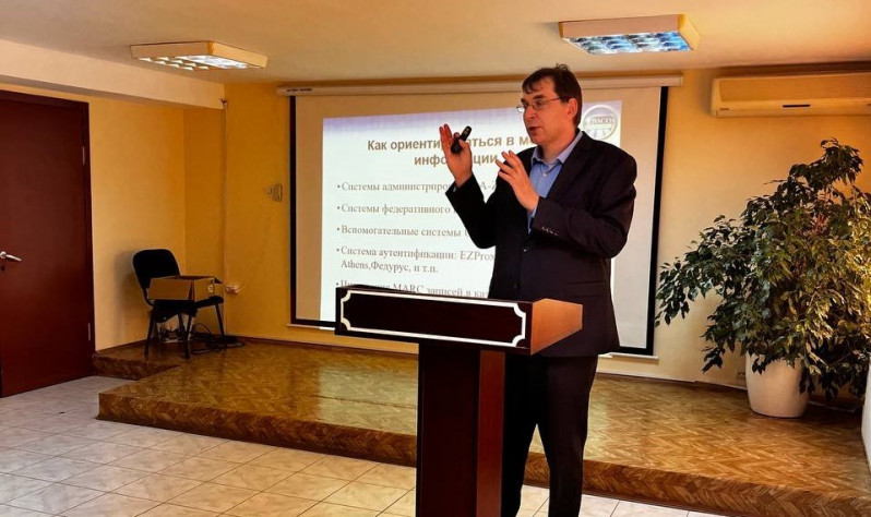 EBSCO şirkətinin nümayəndəsi fakültədə