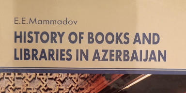 Fakültə əməkdaşının dərs vəsaiti nəşr olunub