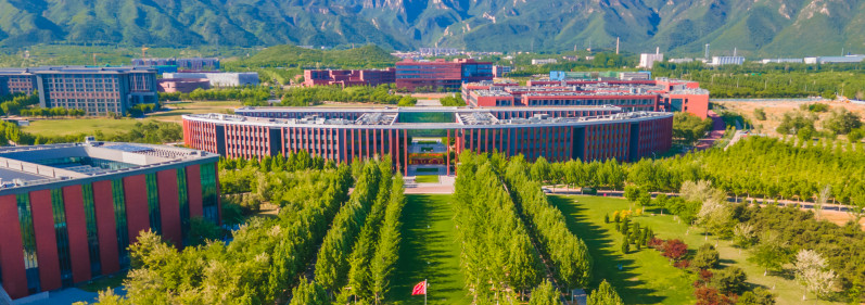 Delegation from Beijing University of Chemical Technology Visits BSU