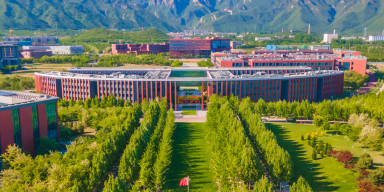 Delegation from Beijing University of Chemical Technology Visits BSU