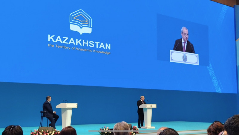BSU Rector Speaks at International Forum "Kazakhstan – Territory of Academic Knowledge"