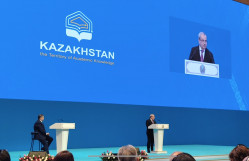 BSU Rector Speaks at International Forum "Kazakhstan – Territory of Academic Knowledge"