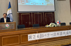 BDU-da XXIV Bakı yapon dili natiqlik müsabiqəsi keçirilib