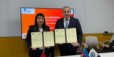 BDU və İndoneziyanın Bina Nusantara (BINUS) Universiteti arasında anlaşma memorandumu imzalanıb