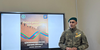BDU-da tədbir: “Zəfərə gedən yolun son addımı"