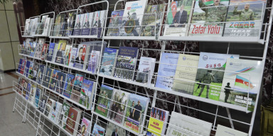 BDU-da Zəfər Günü ilə bağlı kitab sərgisi