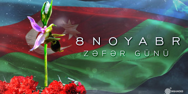 At Baku State University, an artistic evening titled “In the Footsteps of Victory...” was held