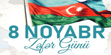 BDU-nun fakültələrində Zəfər Gününə həsr olunmuş silsilə tədbirlər keçirilib