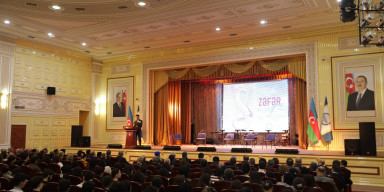 BDU-da Zəfər Günü qeyd olunub