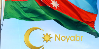 Milli qürur mənbəyimiz