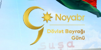 Milli qürur mənbəyimiz