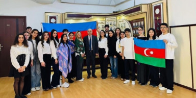 “Bayrağımız – Qürur Mənbəyimiz” adlı tədbir keçirilib