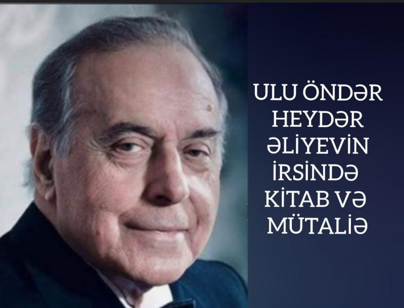 TEC-İN ULU ÖNDƏRƏ HƏSR EDİLMİŞ ELMİ SEMİNARI