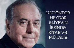 TEC-İN ULU ÖNDƏRƏ HƏSR EDİLMİŞ ELMİ SEMİNARI