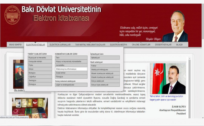 TƏLƏBƏLƏRİN BİRİNCİ RESPUBLİKA KONFRANSI