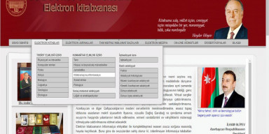 TƏLƏBƏLƏRİN BİRİNCİ RESPUBLİKA KONFRANSI