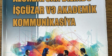 BDU əməkdaşlarının “Azərbaycan dilində işgüzar və akademik kommunikasiya” adlı dərs vəsaiti nəşr olunub