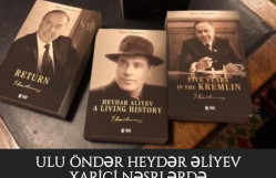 “Ulu Öndər Heydər Əliyev xarici nəşrlərdə” mövzusunda elmi seminar
