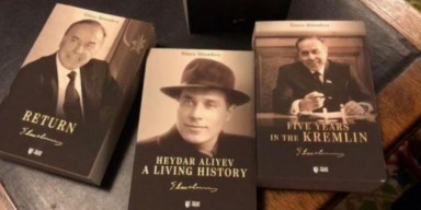 “Ulu Öndər Heydər Əliyev xarici nəşrlərdə” mövzusunda elmi seminar