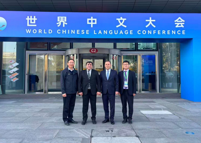 BDU nümayəndə heyəti Pekində Ümumdünya Çin Dili Konqresində iştirak edir