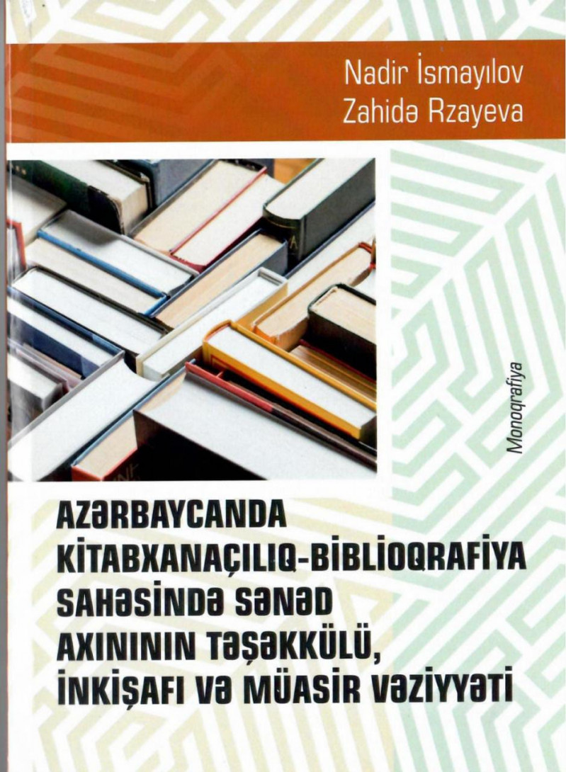 ƏMƏKDAŞLARIMIZIN YENİ MONOQRAFİYASI