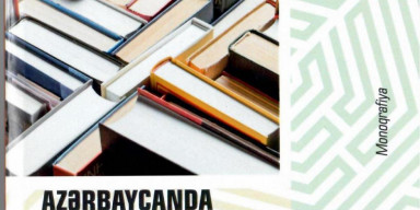 ƏMƏKDAŞLARIMIZIN YENİ MONOQRAFİYASI