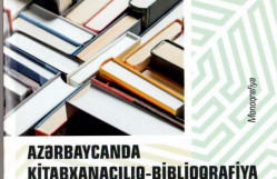 ƏMƏKDAŞLARIMIZIN YENİ MONOQRAFİYASI