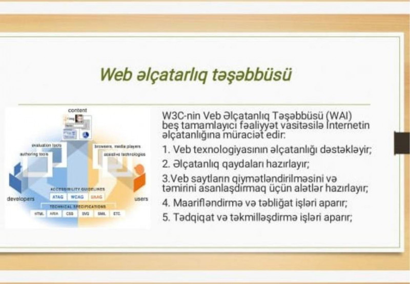 NÖVBƏTİ ELMİ SEMİNAR