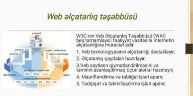 NÖVBƏTİ ELMİ SEMİNAR