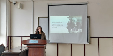 “ELM GÜNÜ” SEMİNARI