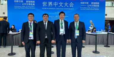 BDU nümayəndə heyəti Çinin Anhui Universitetinin Universitet şurasının sədri ilə görüşüb