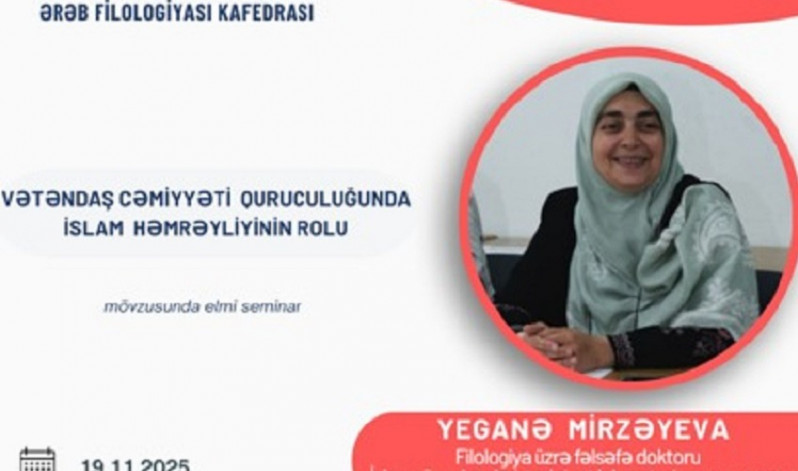 “Vətəndaş cəmiyyəti quruculuğunda islam həmrəyliyinin rolu”