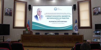 BDU-da “Coğrafi ekologiya: nəzəriyyə, metodologiya və praktika” mövzusunda Respublika elmi konfransı keçirilir