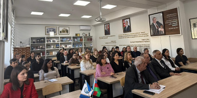 BDU-da sənaye mülkiyyəti və patentləşdirmə ilə bağlı maarifləndirici seminar